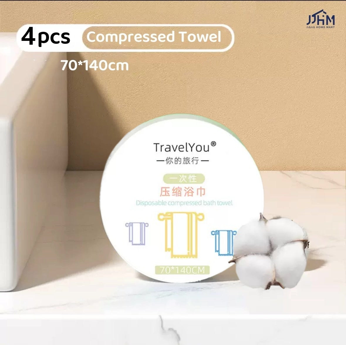 SG Disposable Bed Sheets Set Travel Pillow Cover Quilt Cover Single Double Set Hotel Bedsheets 一次性旅行床单套
