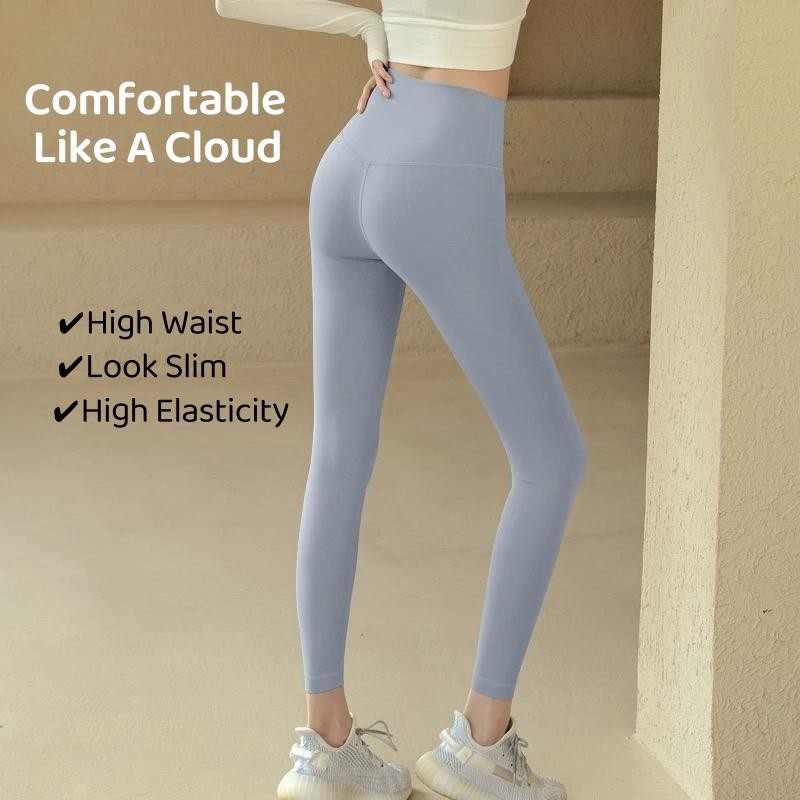 SG Women's No Embarrassing Line Slim Hight Waist Yoga Pants Tummy Control Workout Leggings for Gym Jogging Cycling