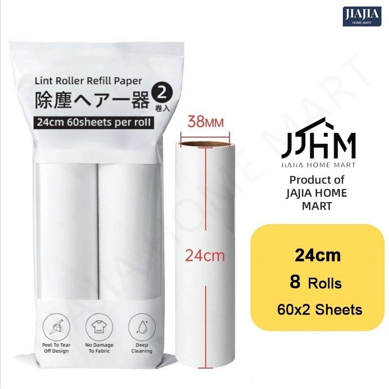<Thicken Refill> SG Lint Roller Retractable Dust Hair Remover Clothes Cleaning Sticking Paper Refill