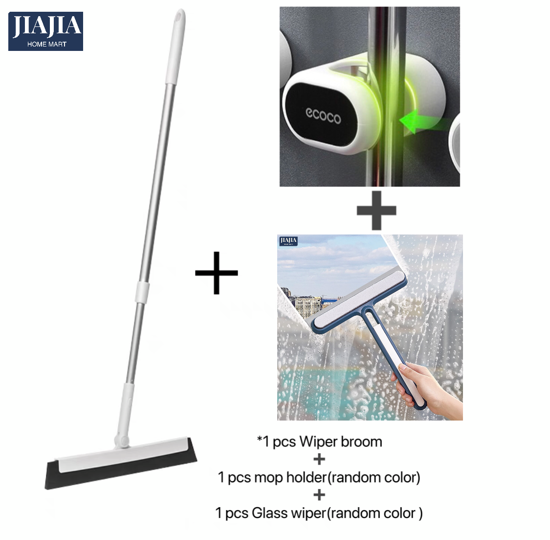Floor Wiper Broom Multifunctional bathroom Floor Scraper