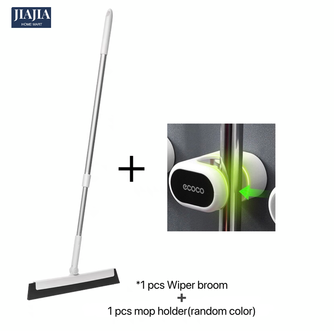 Floor Wiper Broom Multifunctional bathroom Floor Scraper