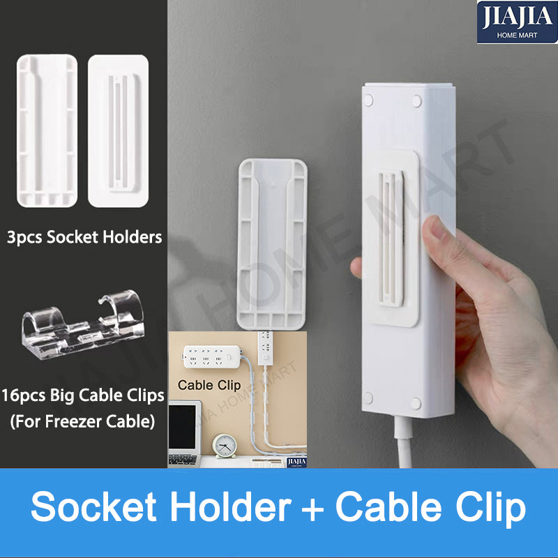 Power Plug Socket Holder with Adhesive Tape