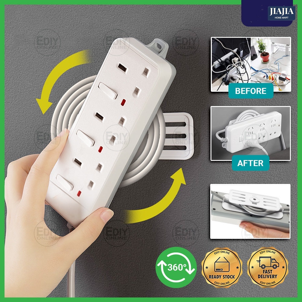Power Plug Socket Holder with Adhesive Tape