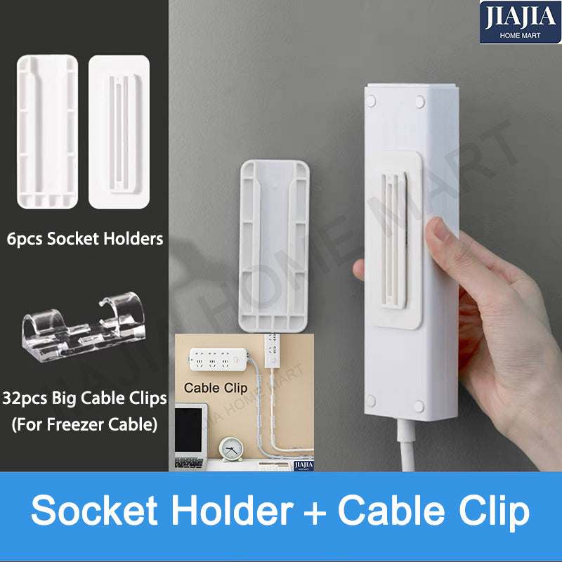 Power Plug Socket Holder with Adhesive Tape