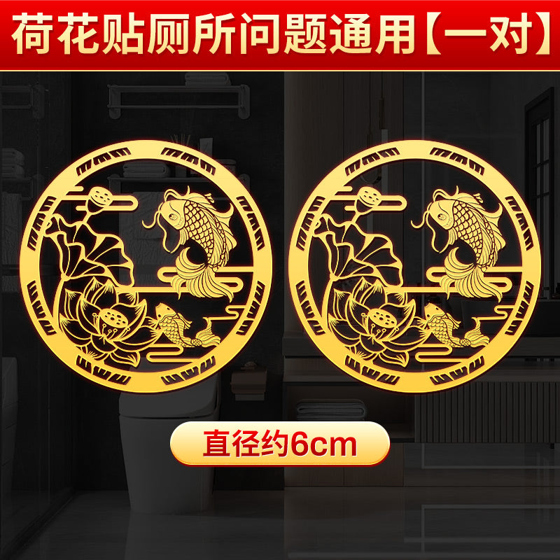 [Premium] Lotus Koi Good Luck Stickers Lotus Stickers  Lotus Sticker Feng Shui Sticker