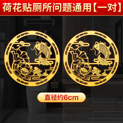 [Premium] Lotus Koi Good Luck Stickers Lotus Stickers  Lotus Sticker Feng Shui Sticker
