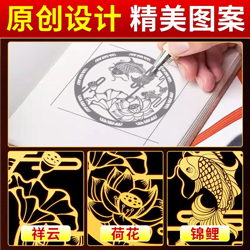 [Premium] Lotus Koi Good Luck Stickers Lotus Stickers  Lotus Sticker Feng Shui Sticker