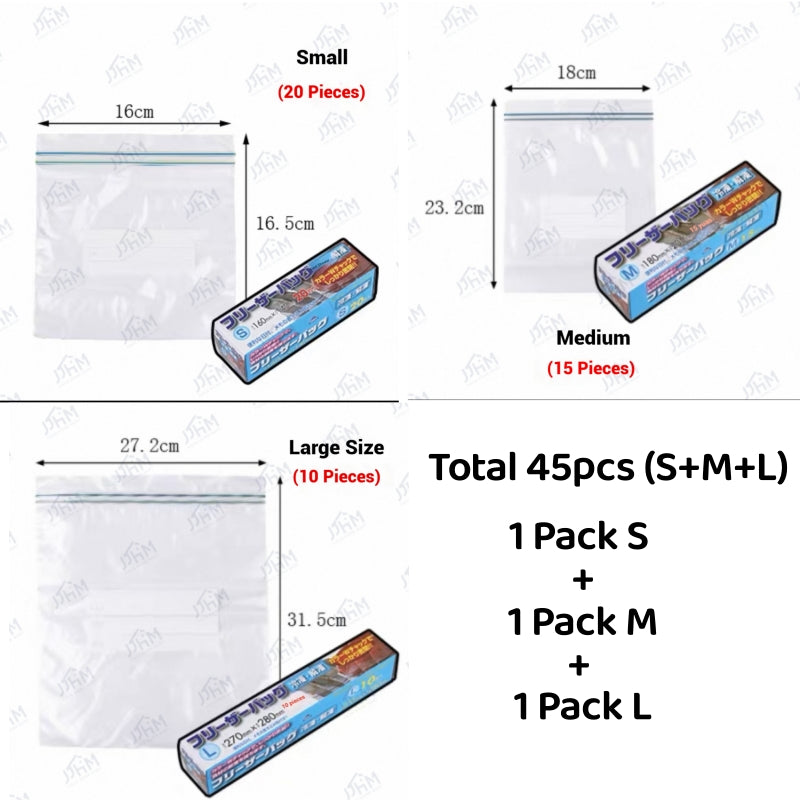 NDD [SG]Storage & Freezer Bag | Zip Bag for food | Zipper Bag | Food Plastic Bag | Reseable Bag
