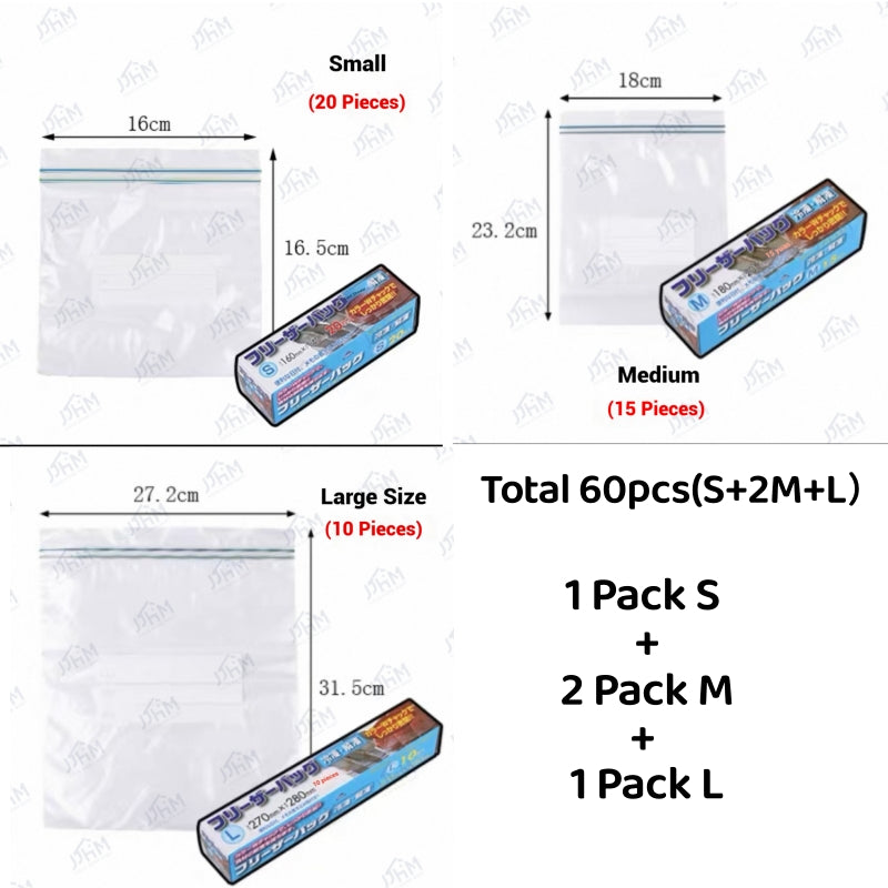 NDD [SG]Storage & Freezer Bag | Zip Bag for food | Zipper Bag | Food Plastic Bag | Reseable Bag