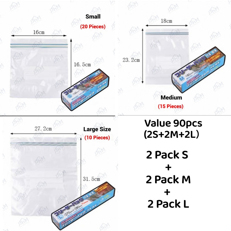 NDD [SG]Storage & Freezer Bag | Zip Bag for food | Zipper Bag | Food Plastic Bag | Reseable Bag