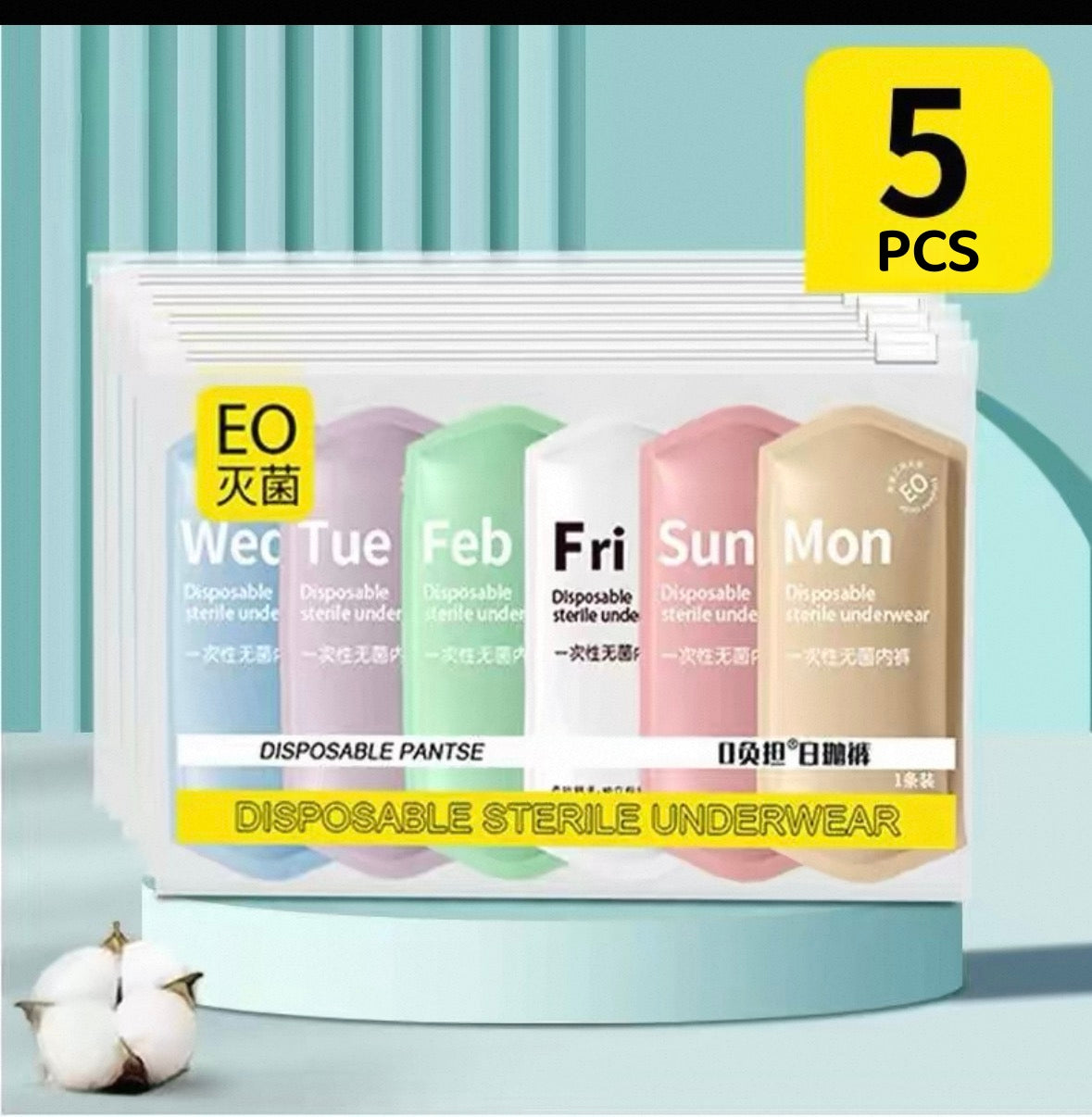 SG 5/10/20pcs Disposable Panties Ladies Sterile Ladies Sterile  Shorts Portable Pregnant Women Postpartum Women Disposable Panties Ladies Disposable Underwear Seamless Cotton Travel Plus Size Maternity Confinemen Women Disposable Panties Ladies