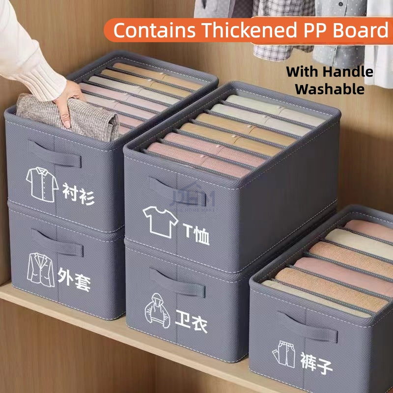 <Buy 4 Free 1> No-Flimsy Fabric Foldable 6/7/9 Grids Clothes Organizer Mesh Jeans Pant Storage Organizer Compartment