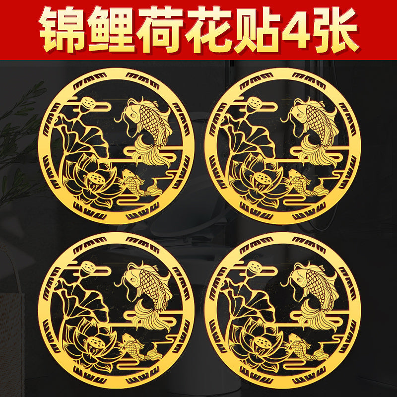 [Premium] Lotus Koi Good Luck Stickers Lotus Stickers  Lotus Sticker Feng Shui Sticker