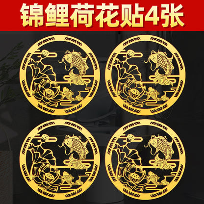 [Premium] Lotus Koi Good Luck Stickers Lotus Stickers  Lotus Sticker Feng Shui Sticker
