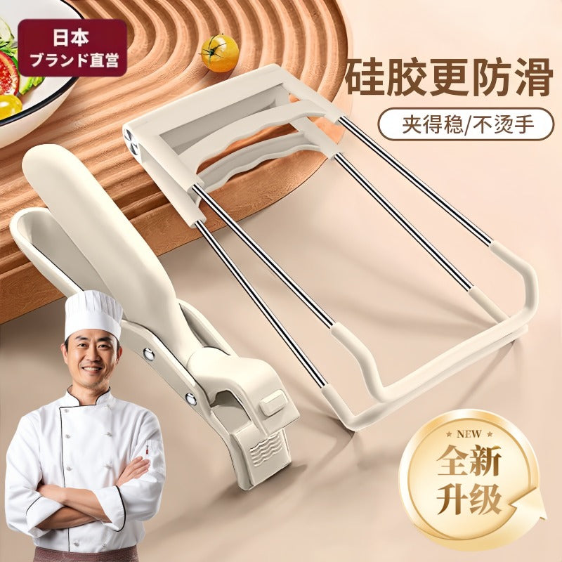 【READY STOCK】Non-slip Anti Scalding Clip Multifunctional Meal Bowls Tongs Silicone Kitchen Bowl Clip Plate Clip