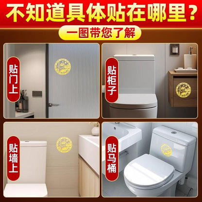 [Premium] Lotus Koi Good Luck Stickers Lotus Stickers  Lotus Sticker Feng Shui Sticker