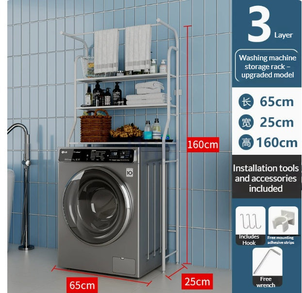 (SG Stock) Newly Upgraded Toilet Rack / Washing Machine Rack – Bathroom Storage Shelf (Floor-standing or Wall-mounted Space Organizer)