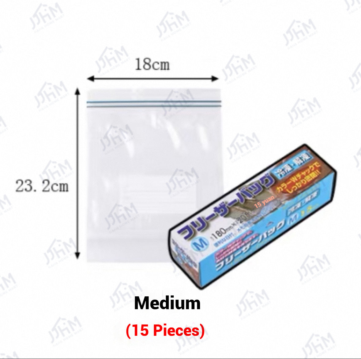 NDD [SG]Storage & Freezer Bag | Zip Bag for food | Zipper Bag | Food Plastic Bag | Reseable Bag