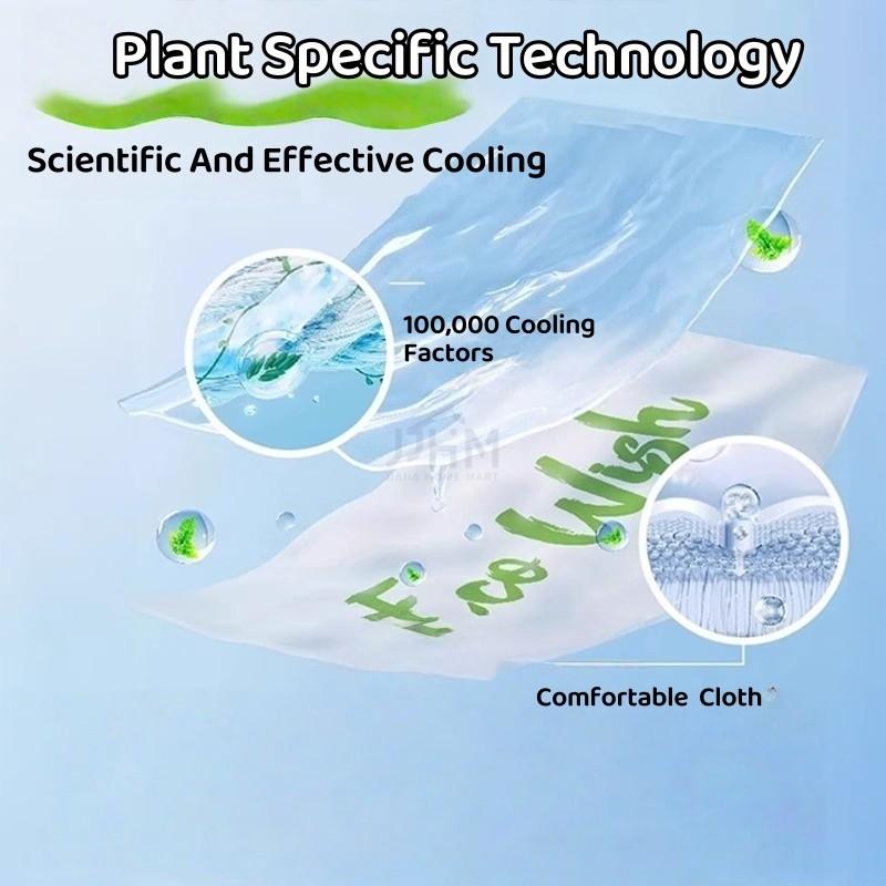 [Ten Milion Hot Selling] Cooling Ice Towels, Cooling Wet Wipes with Plant Formula, Great for Outdoor Concerts Cool Instant Cooling Face/Body Wipes & Handy Body Cool Sheet/Towel Sheets Icy Deodorant Body Wipes