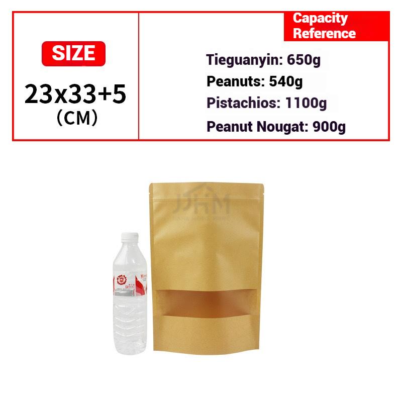 SG Kraft Window Bag | Matte Food Grade Zipper Pouch | Resealable Food Pouch | Ziplock | Party Gift Kraft Zipper Bag for Food | Food Storage Bag | Reusable Bag | Zip Bag