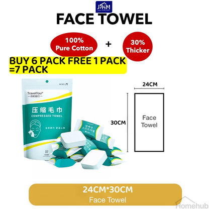 [SG in Stock]Disposable Bath Towel Bedsheet Set for Travel and Sports use Thickened Beach towel
