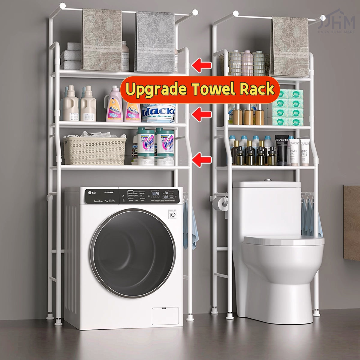(SG Stock) Newly Upgraded Toilet Rack / Washing Machine Rack – Bathroom Storage Shelf (Floor-standing or Wall-mounted Space Organizer)