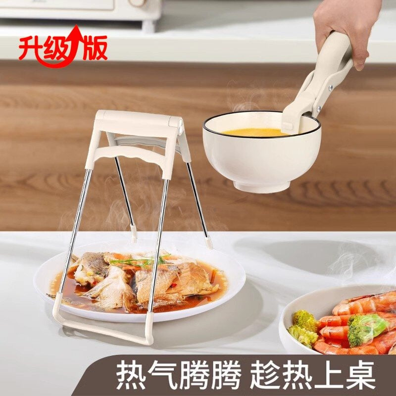 【READY STOCK】Non-slip Anti Scalding Clip Multifunctional Meal Bowls Tongs Silicone Kitchen Bowl Clip Plate Clip