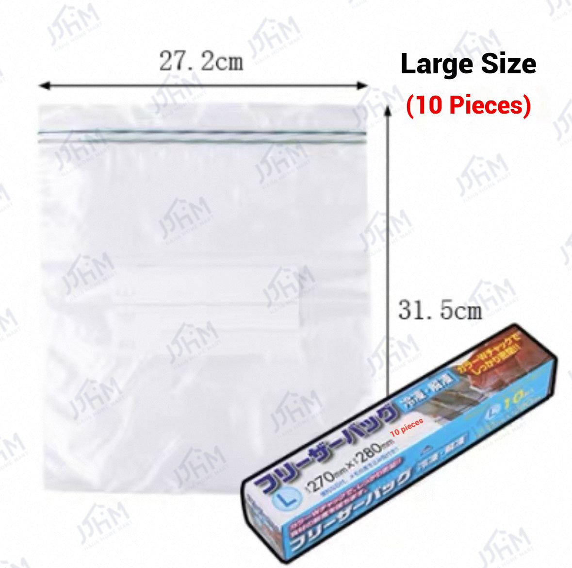 NDD [SG]Storage & Freezer Bag | Zip Bag for food | Zipper Bag | Food Plastic Bag | Reseable Bag