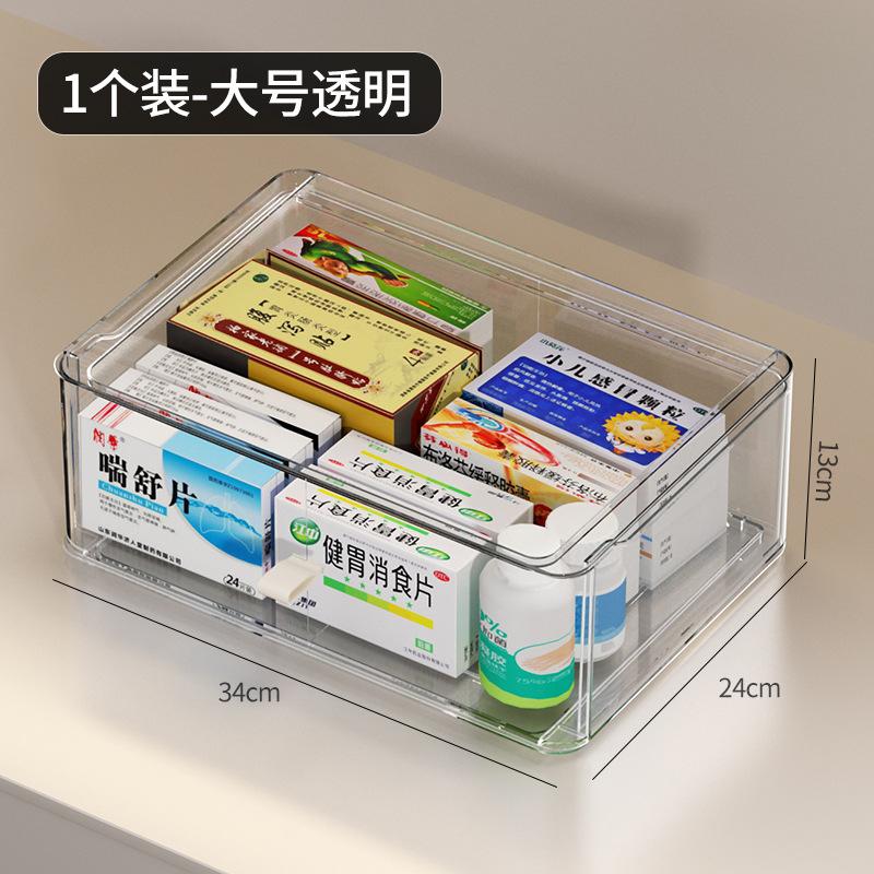 <Buy 3 Get 1 Free> A4-Wide Premium Acrylic Medicine box family drawer type large capacity multi-layer ergency First Aid Box Kit