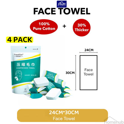 [SG in Stock]Disposable Bath Towel Bedsheet Set for Travel and Sports use Thickened Beach towel
