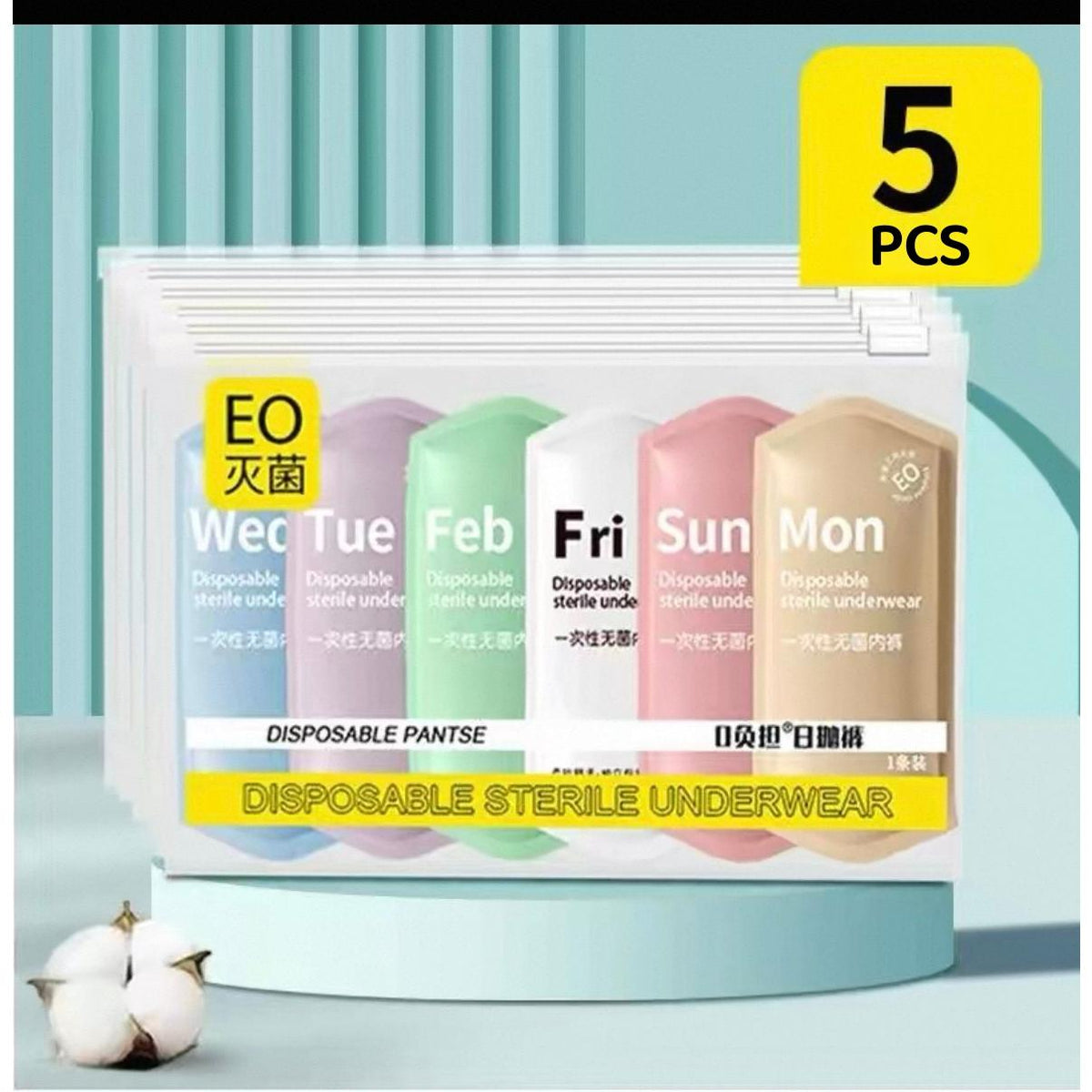 SG 5/10/20pcs Disposable Panties Ladies Sterile Travel Business Trip Shorts Portable Pregnant Women Postpartum Women Disposable Panties Ladies Disposable Underwear Seamless Cotton Travel Plus Size Maternity Confinemen Women Disposable Panties Ladies