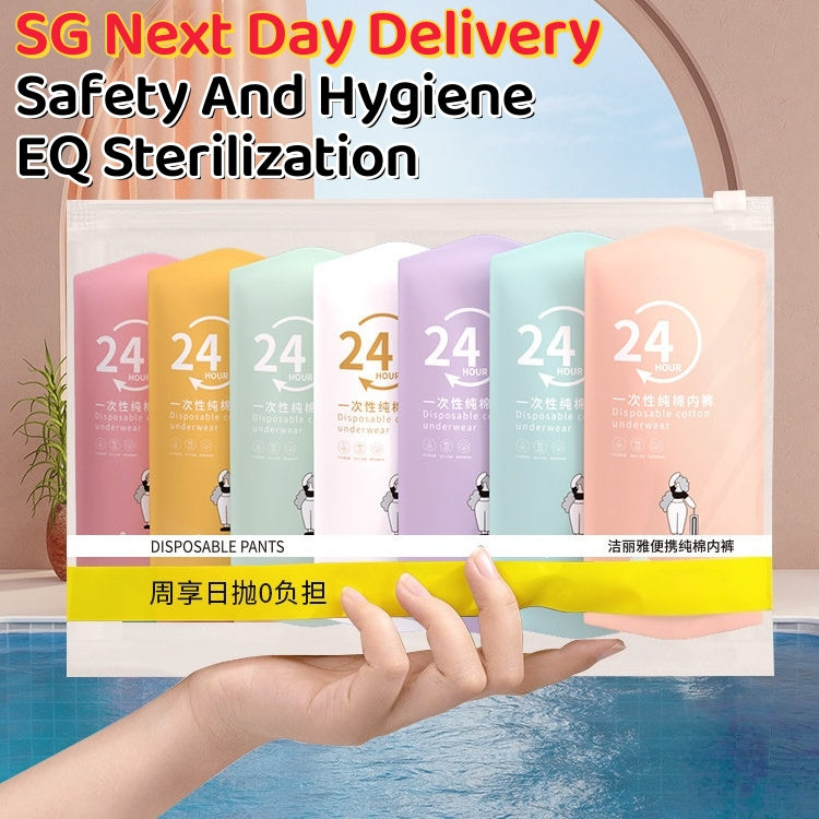 SG 5/10/20pcs Disposable Panties Ladies Sterile Ladies Sterile  Shorts Portable Pregnant Women Postpartum Women Disposable Panties Ladies Disposable Underwear Seamless Cotton Travel Plus Size Maternity Confinemen Women Disposable Panties Ladies