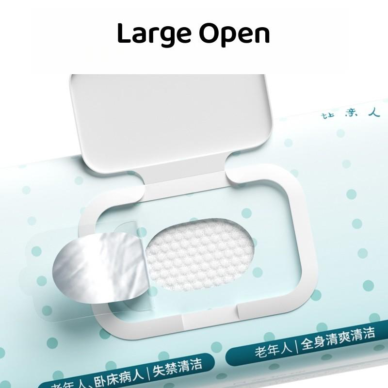 SG【1 Pack Only $1.99]  Extra-large nursing wipes for elderly people, especially those with buttocks, paralysis, or bedridden conditions.