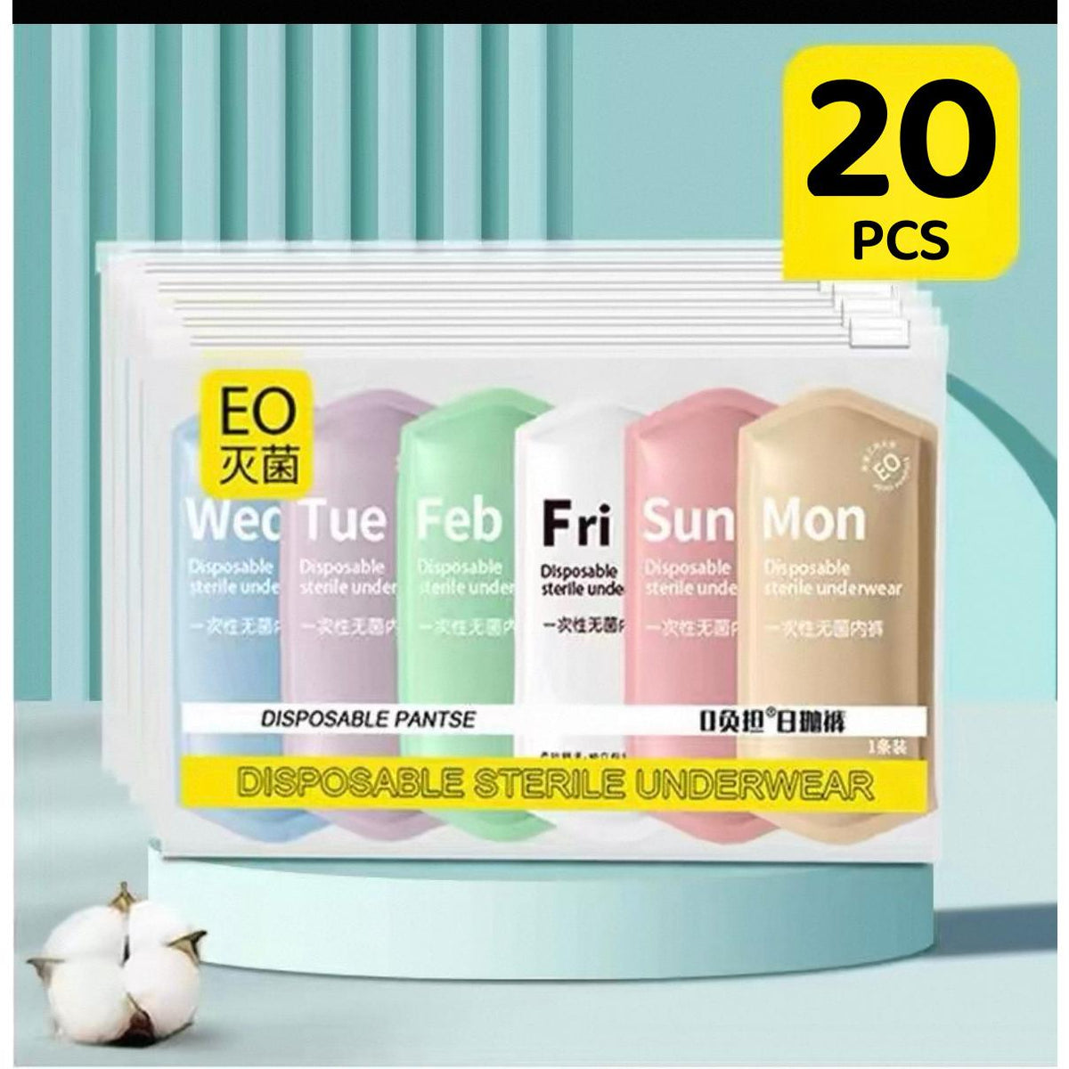SG 5/10/20pcs Disposable Panties Ladies Sterile Travel Business Trip Shorts Portable Pregnant Women Postpartum Women Disposable Panties Ladies Disposable Underwear Seamless Cotton Travel Plus Size Maternity Confinemen Women Disposable Panties Ladies