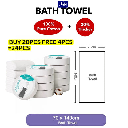 [SG in Stock]Disposable Bath Towel Bedsheet Set for Travel and Sports use Thickened Beach towel