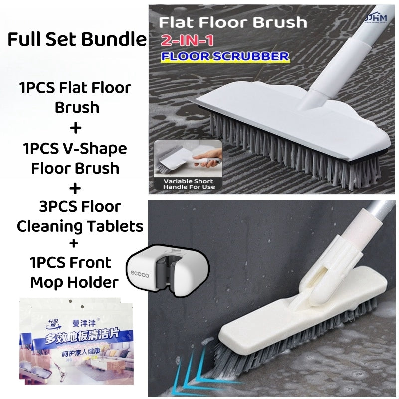 Flat Floor Brush Hard Bristle Bathroom Long Handle Cleaning Floor Carpet Toilet Brush, Floor Brush Scraper No Dead Corner