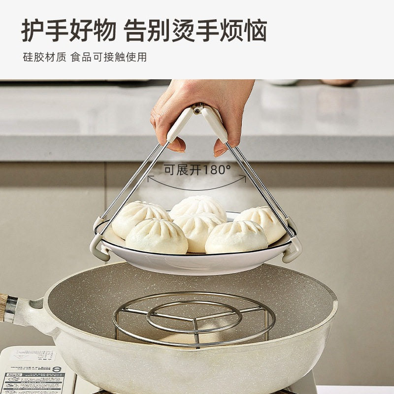 【READY STOCK】Non-slip Anti Scalding Clip Multifunctional Meal Bowls Tongs Silicone Kitchen Bowl Clip Plate Clip