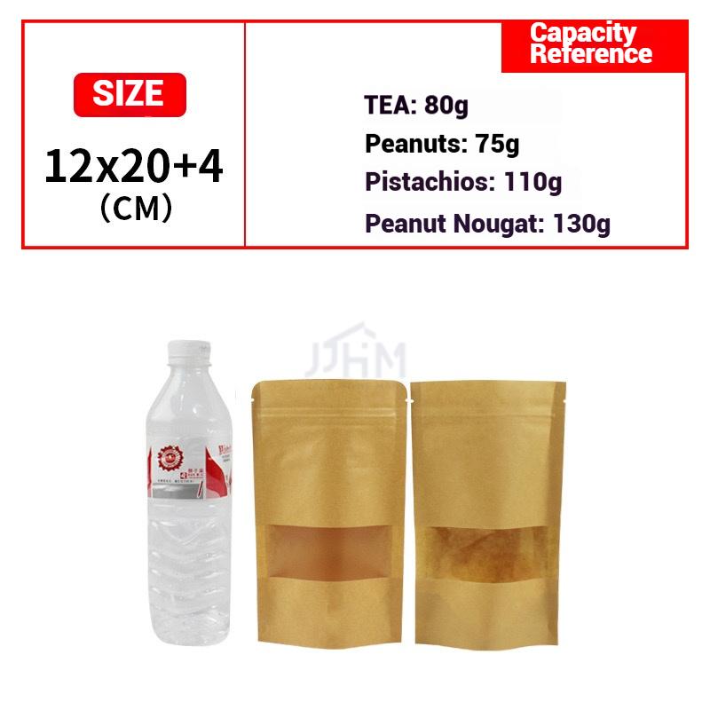 SG Kraft Window Bag | Matte Food Grade Zipper Pouch | Resealable Food Pouch | Ziplock | Party Gift Kraft Zipper Bag for Food | Food Storage Bag | Reusable Bag | Zip Bag