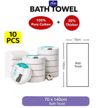 [SG in Stock]Disposable Bath Towel Bedsheet Set for Travel and Sports use Thickened Beach towel