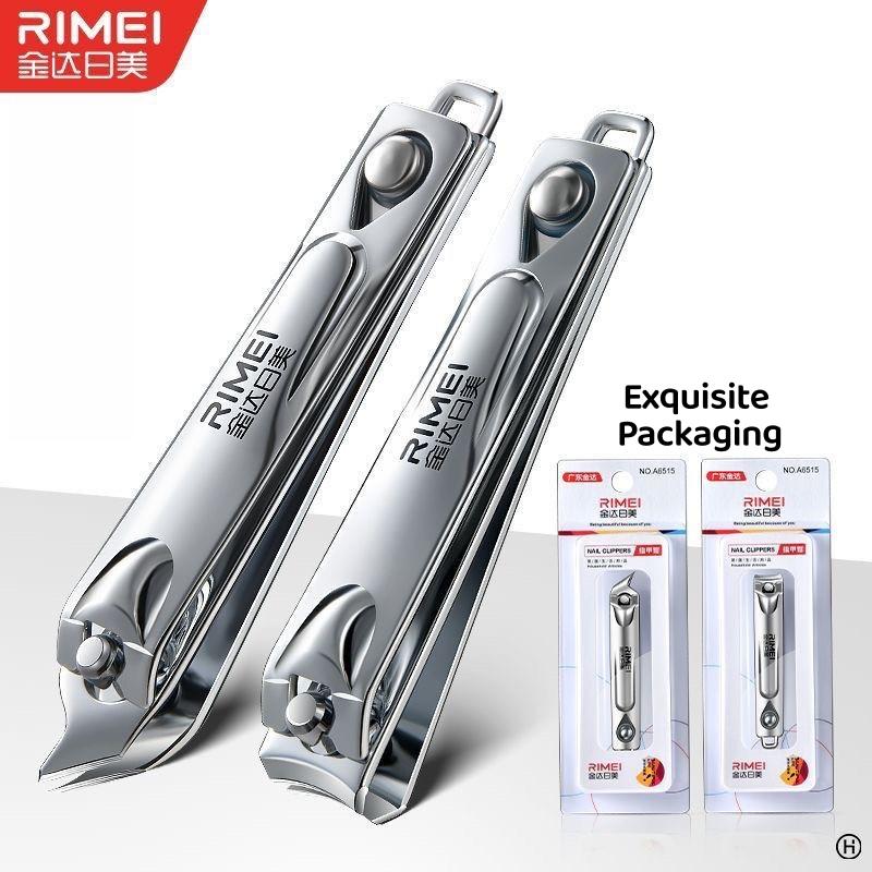 SG Stainless Steel Nail Clipper Nail Cutting Machine Professional Nail Trimmer High Quality Toe Nail Clipper Nail Tool