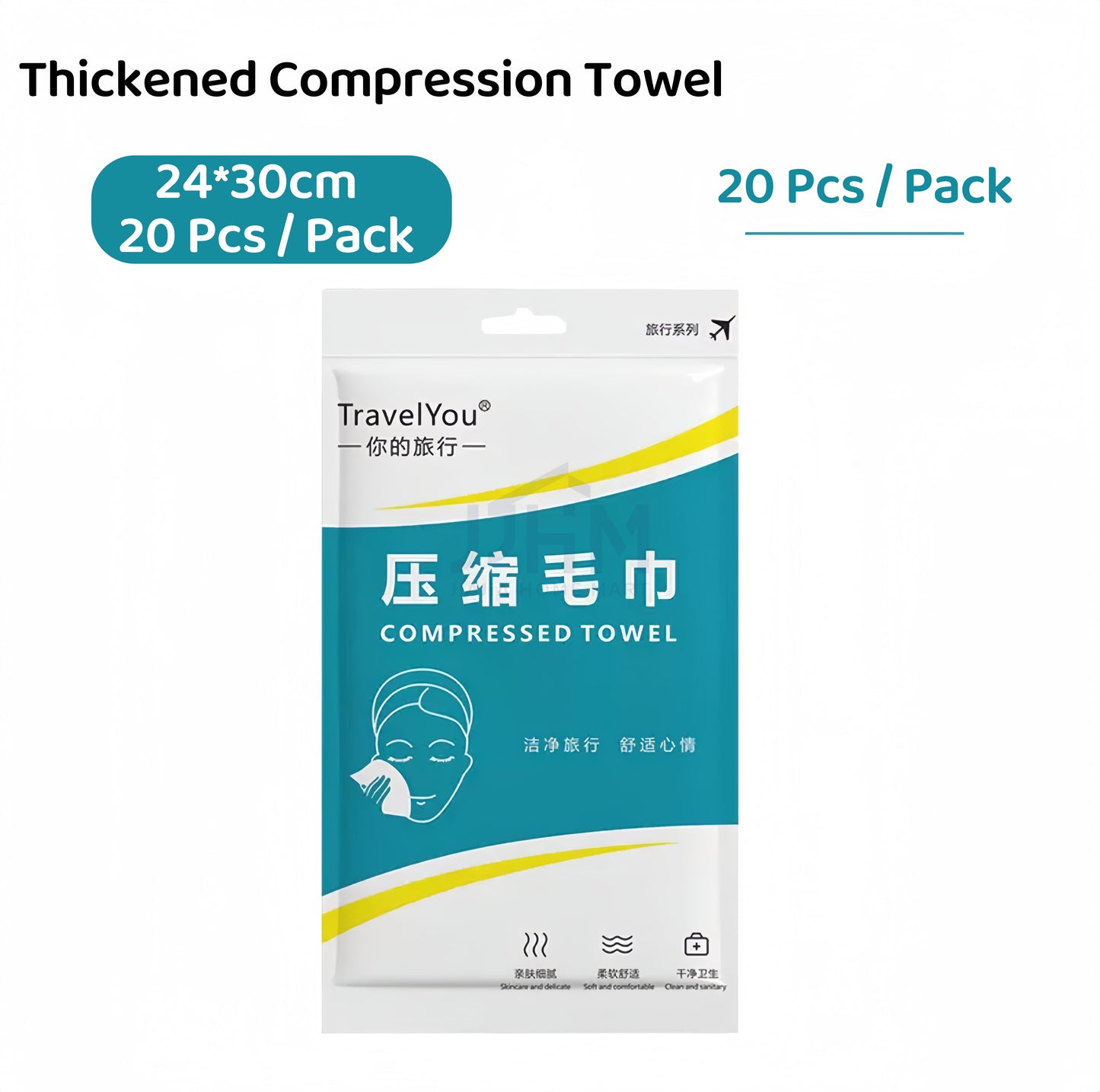 Travel Disposable Towels Set