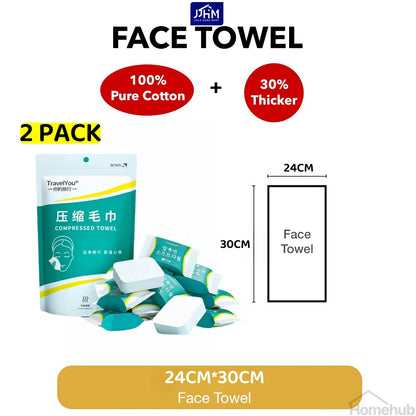 [SG in Stock]Disposable Bath Towel Bedsheet Set for Travel and Sports use Thickened Beach towel