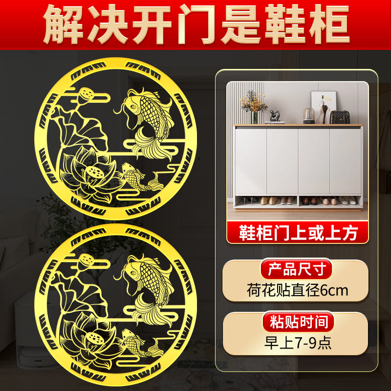 [Premium] Lotus Koi Good Luck Stickers Lotus Stickers  Lotus Sticker Feng Shui Sticker