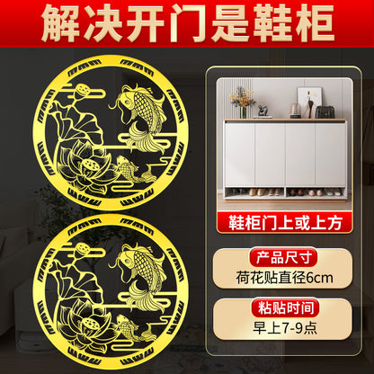 [Premium] Lotus Koi Good Luck Stickers Lotus Stickers  Lotus Sticker Feng Shui Sticker