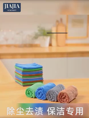 Fine Fiber Cloth for Kitchen Towel Cleaning Cloth with Good Water Absorption