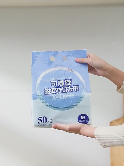 SG Hanging kitchen dishcloth, extra absorbent, oil-resistant, pull-out disposable weekly cleaning cloth for wiping tables