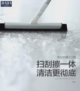 Floor Wiper Broom Multifunctional bathroom Floor Scraper