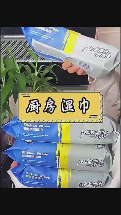 NDD 80Pcs Kitchen Wet Wipes  Large Wet Wipes Lemon  Disposable, Oil, Grease, Stain Remove