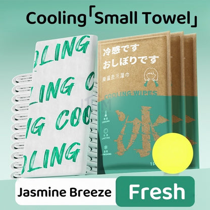 [Ten Milion Hot Selling] Cooling Ice Towels, Cooling Wet Wipes with Plant Formula, Great for Outdoor Concerts Cool Instant Cooling Face/Body Wipes & Handy Body Cool Sheet/Towel Sheets Icy Deodorant Body Wipes