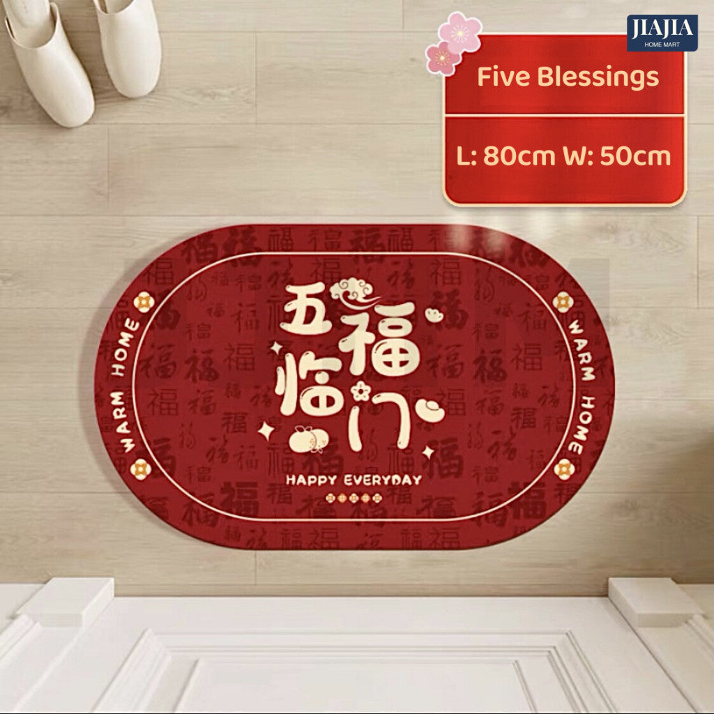 SG IN STOCK Diatom Mud Absorbent Pad Toilet Floor Quick-Drying Mat Non-slip Bathroom floor mat - Super Water Absorbent